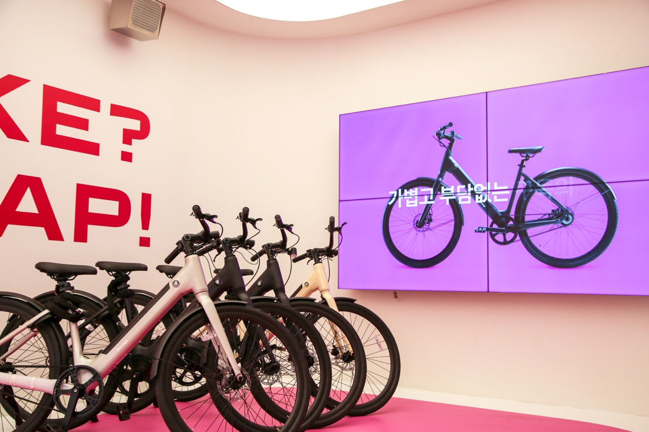 스왑 플래그십 스토어