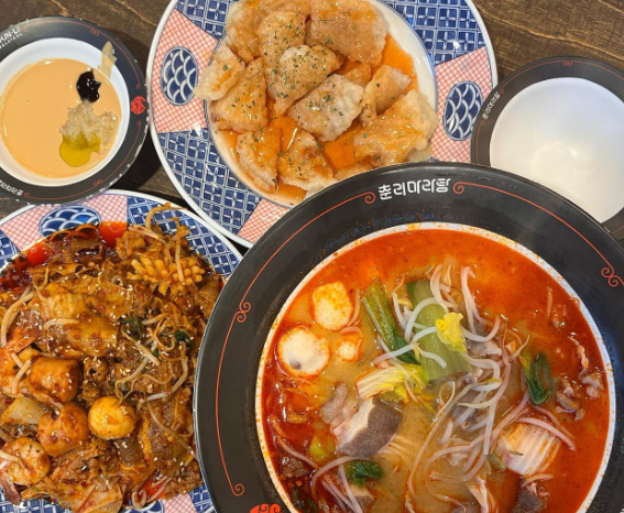 춘리마라탕 충남대점
