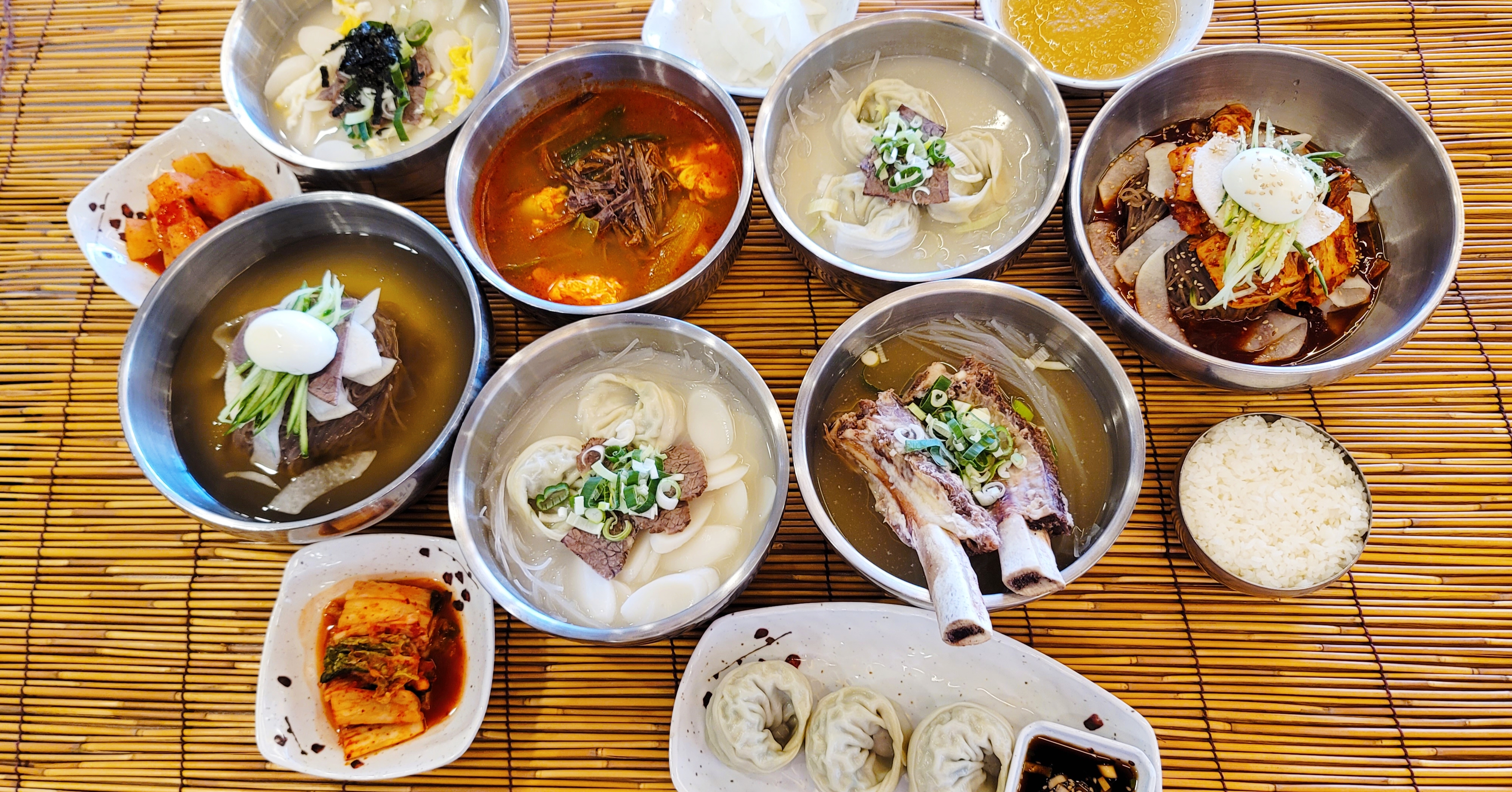 황해면옥 수원점