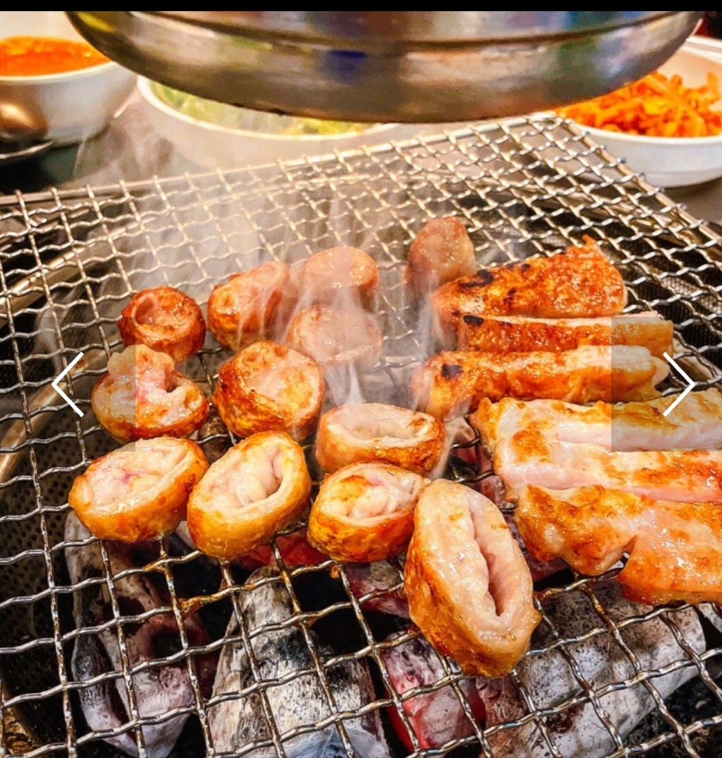 인생막창/인생주먹고기