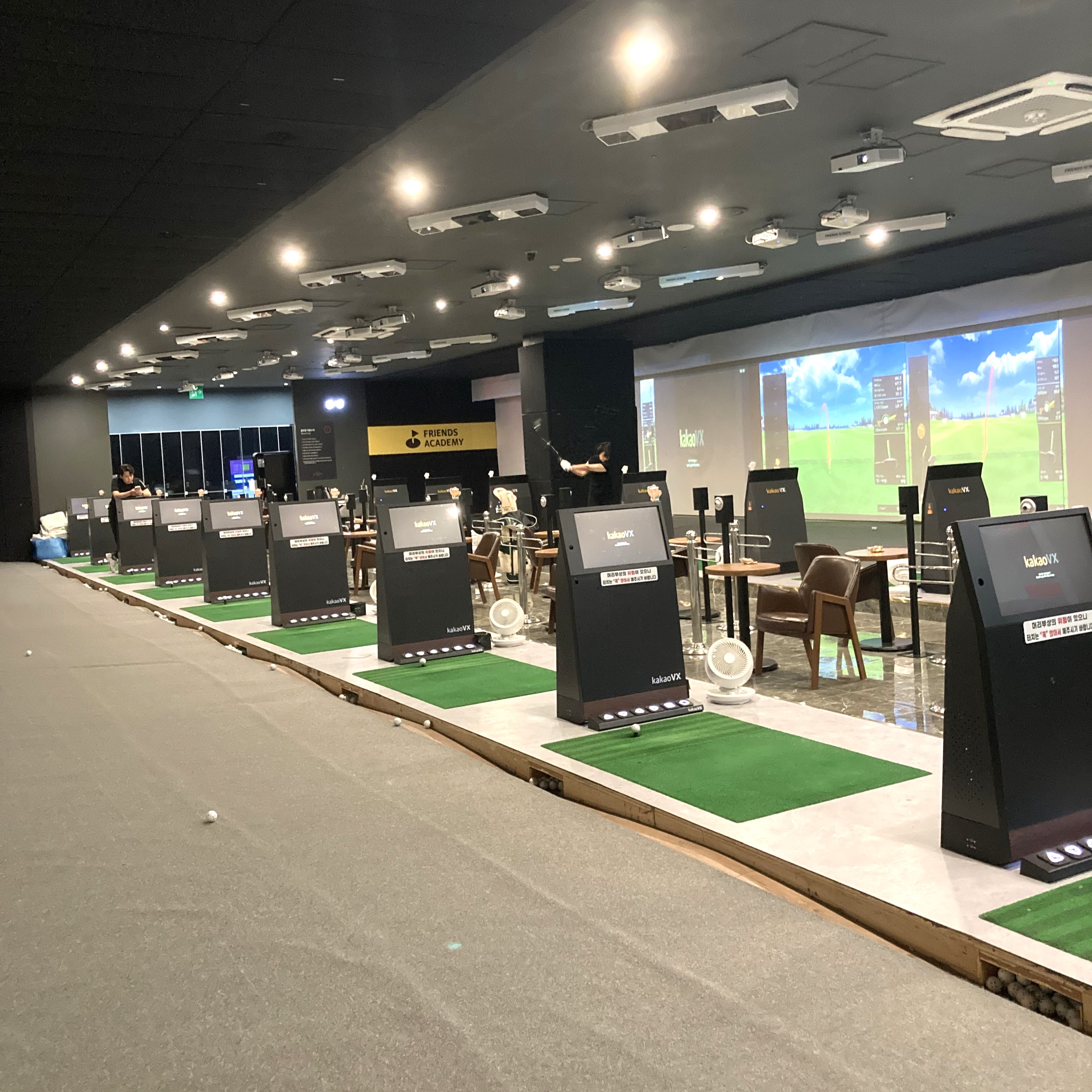 프렌즈 아카데미 광화문점 대표 이미지