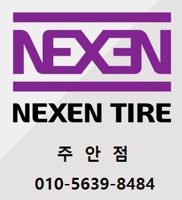 인스타모터스