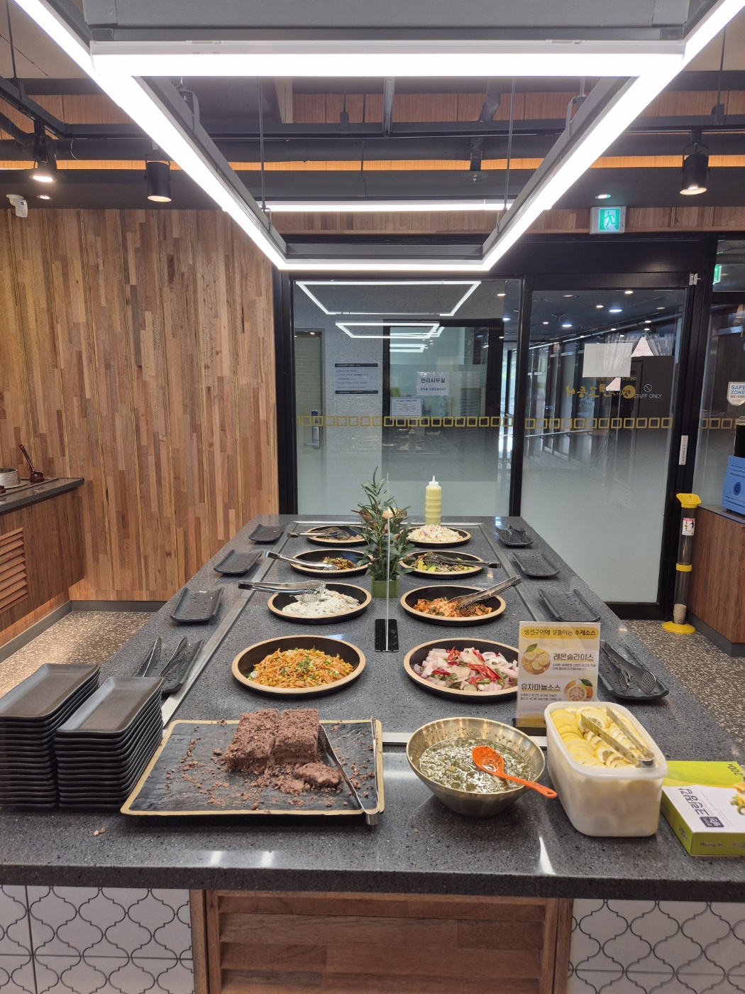 달빛에구운고등어 동탄예당마을점
