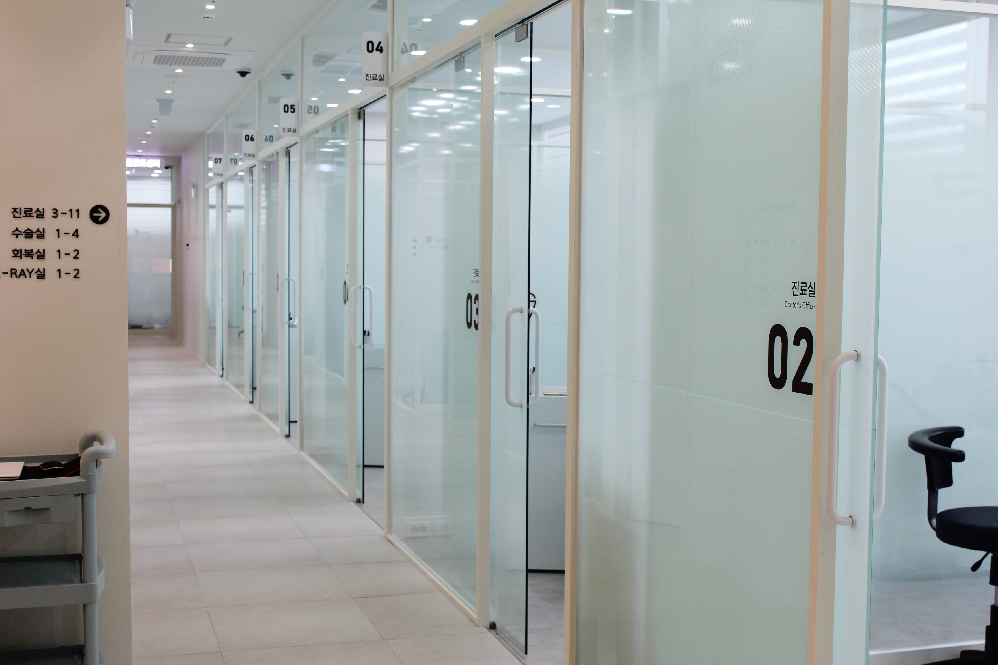 365성심플란트치과 대표 이미지