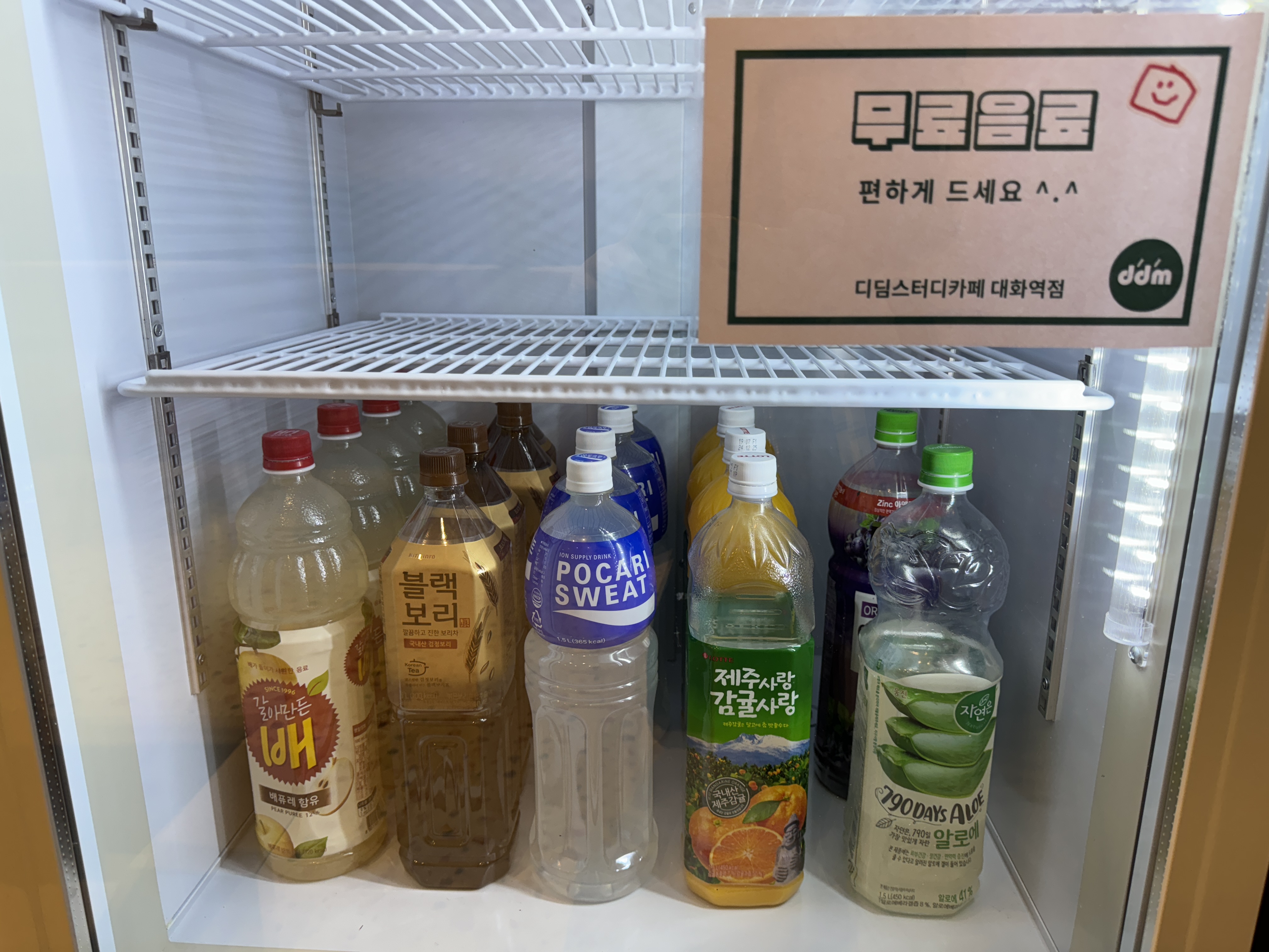 업체사진