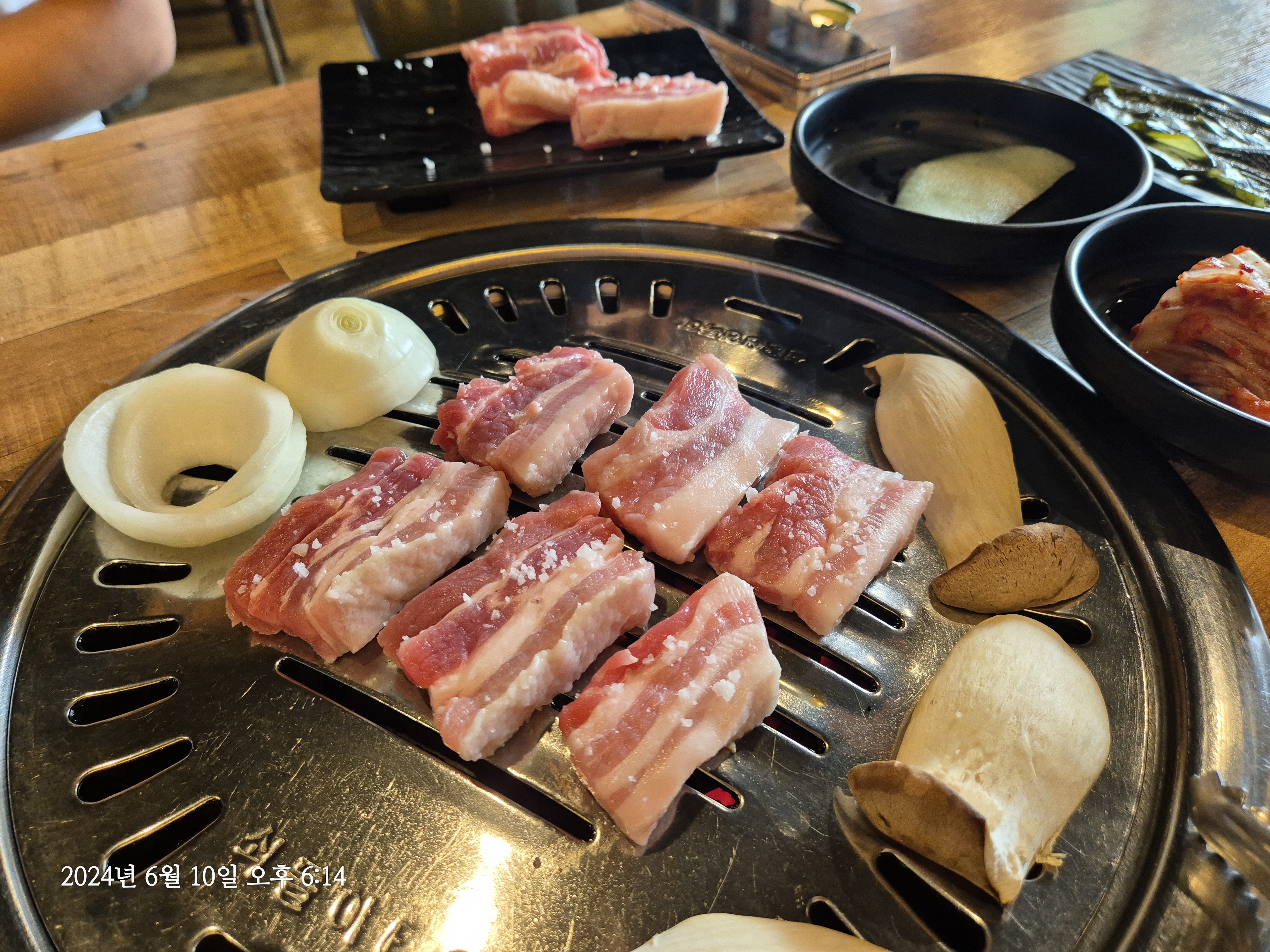 새마을상회