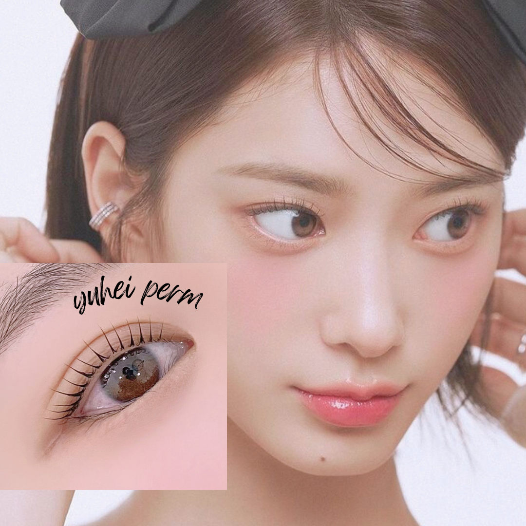 유헤이뷰티 속눈썹펌&눈썹