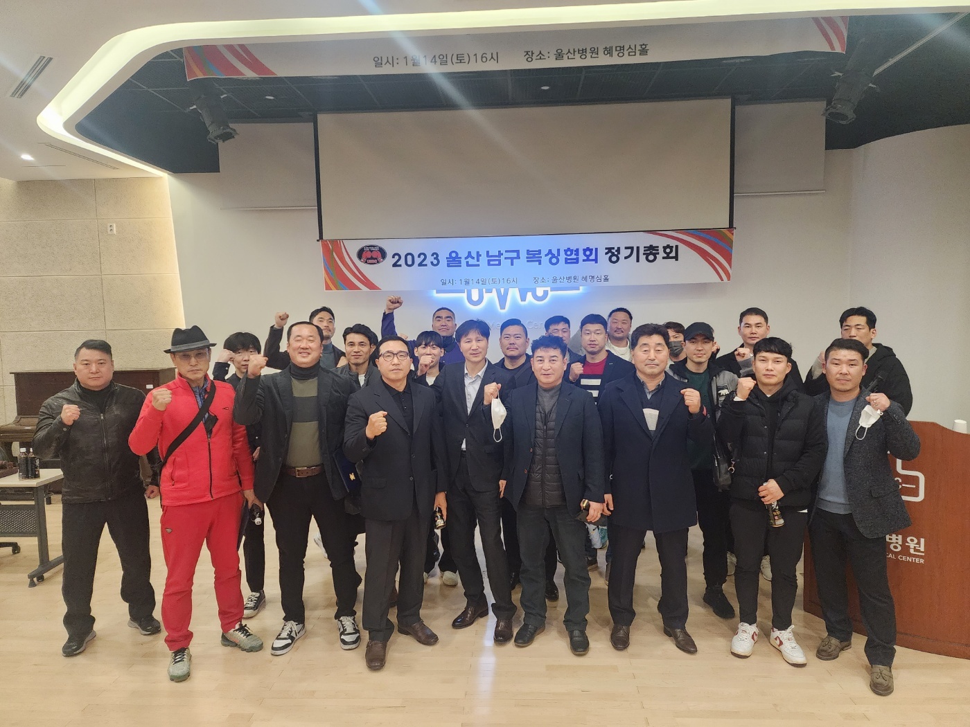 경상남도 양산시 서창동3길 복싱체육관 대한권투체육관 내부 모습 3