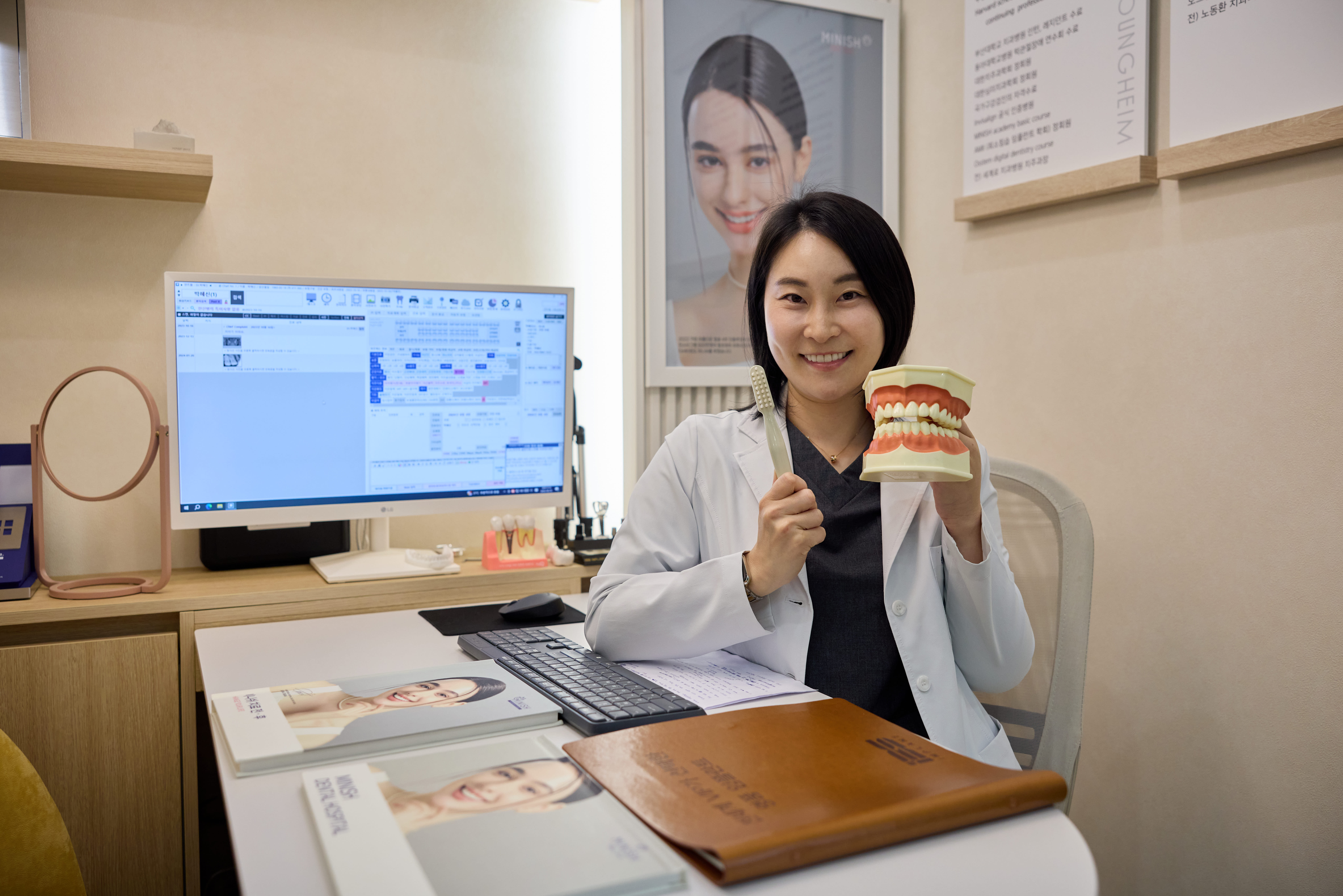 수영하임치과의원 대표 이미지