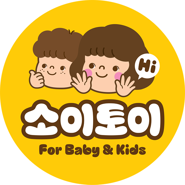 소이토이