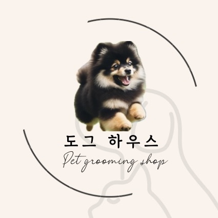 도그하우스