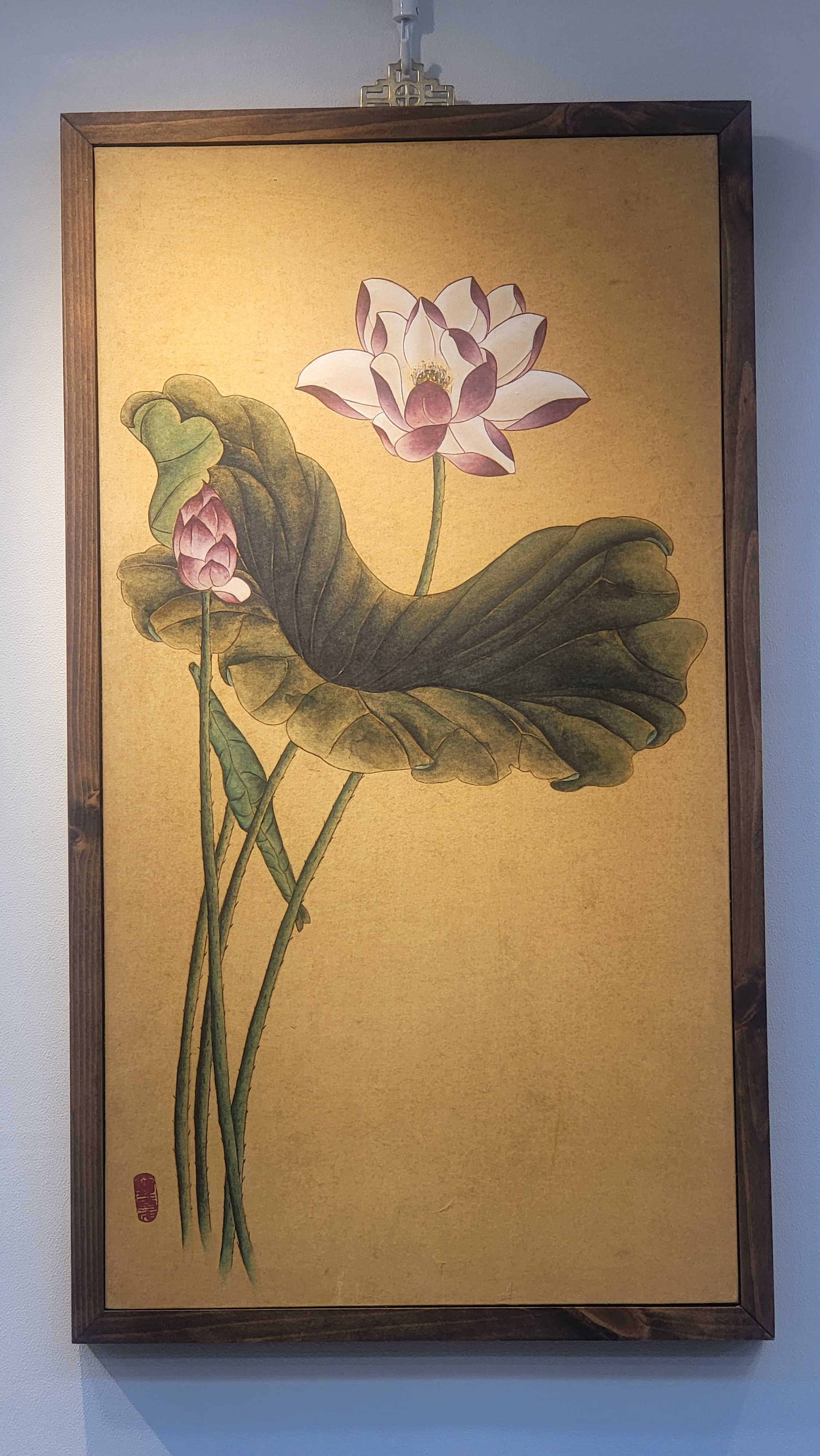 민화화실 예하