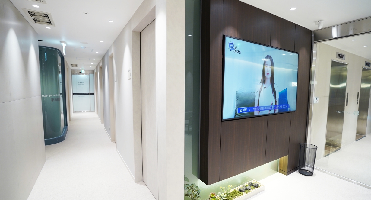 두드림성형외과의원 모발이식클리닉 대표 이미지