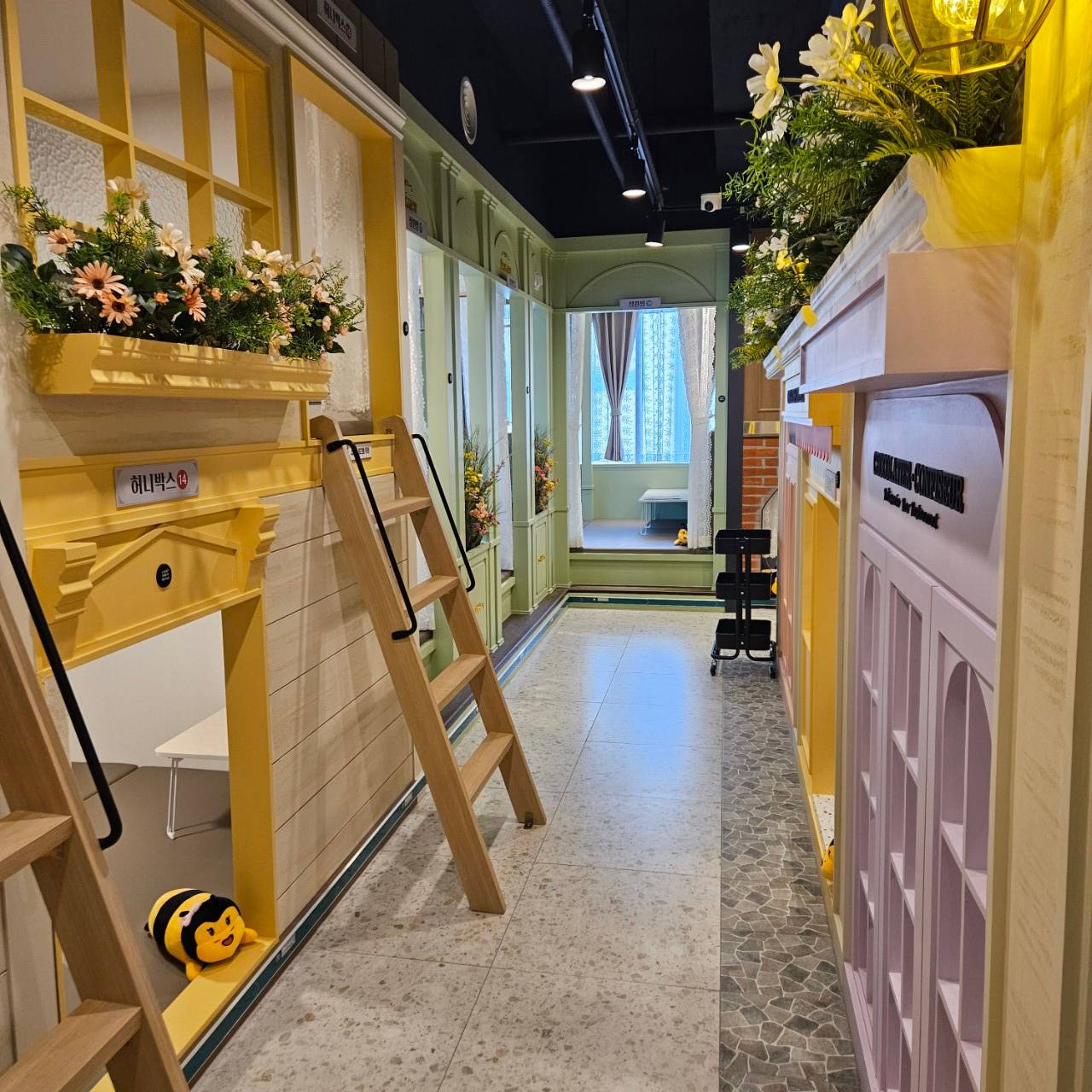 벌툰 파리지앵 울산디자인거리점