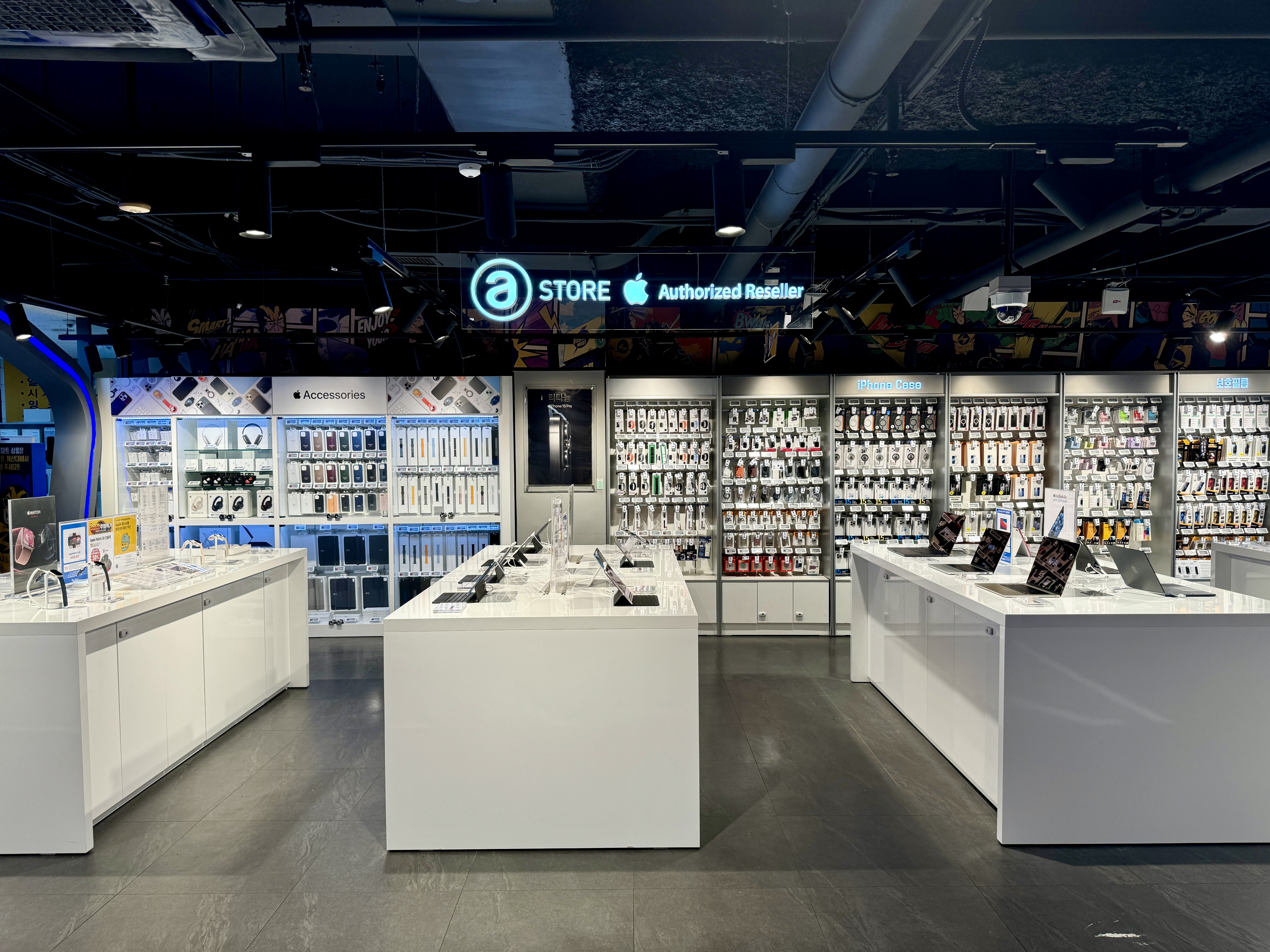 A STORE 이마트 청주점