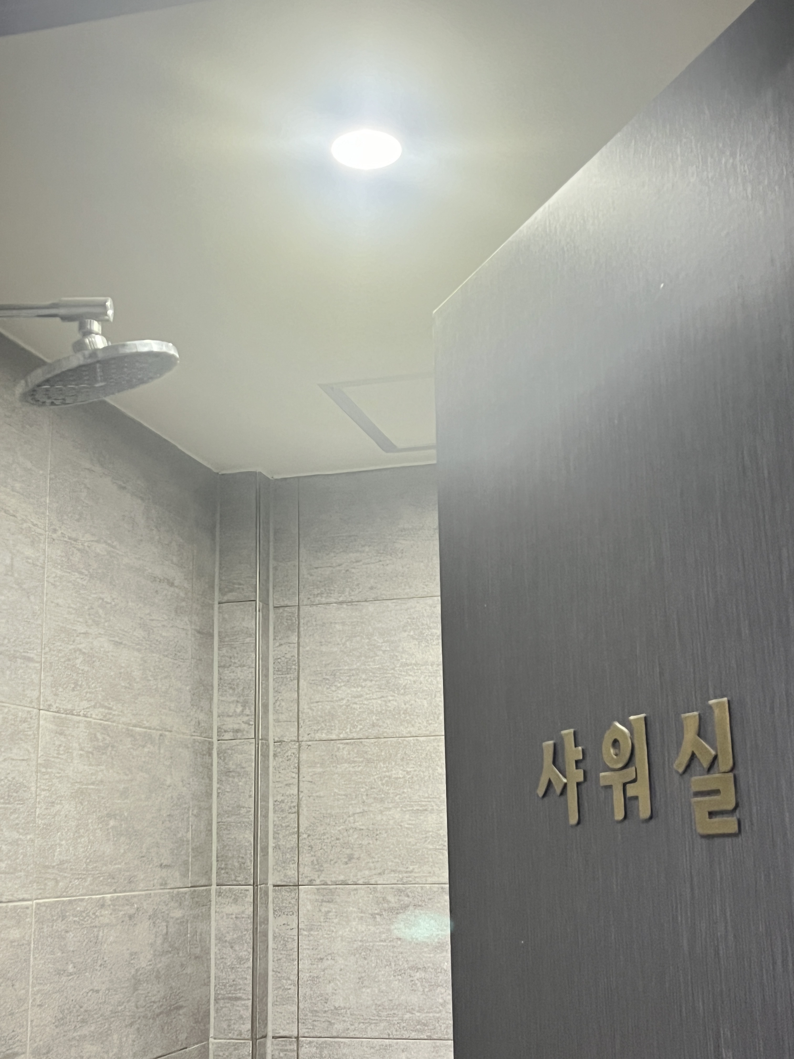 강남 photo 6