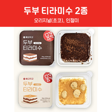 짭쪼롬한오후 평택지제점