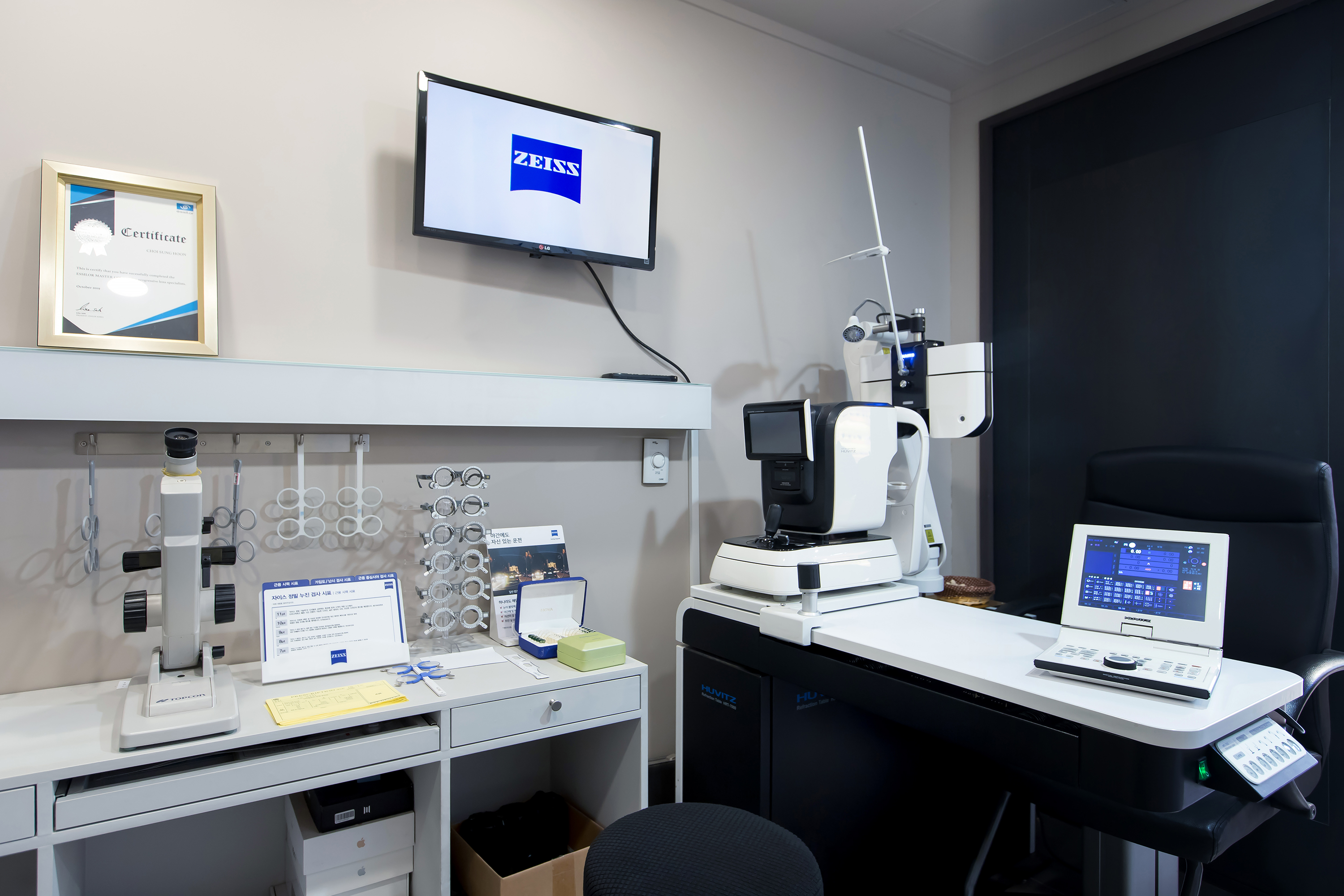 아이젠트리 부산화명점