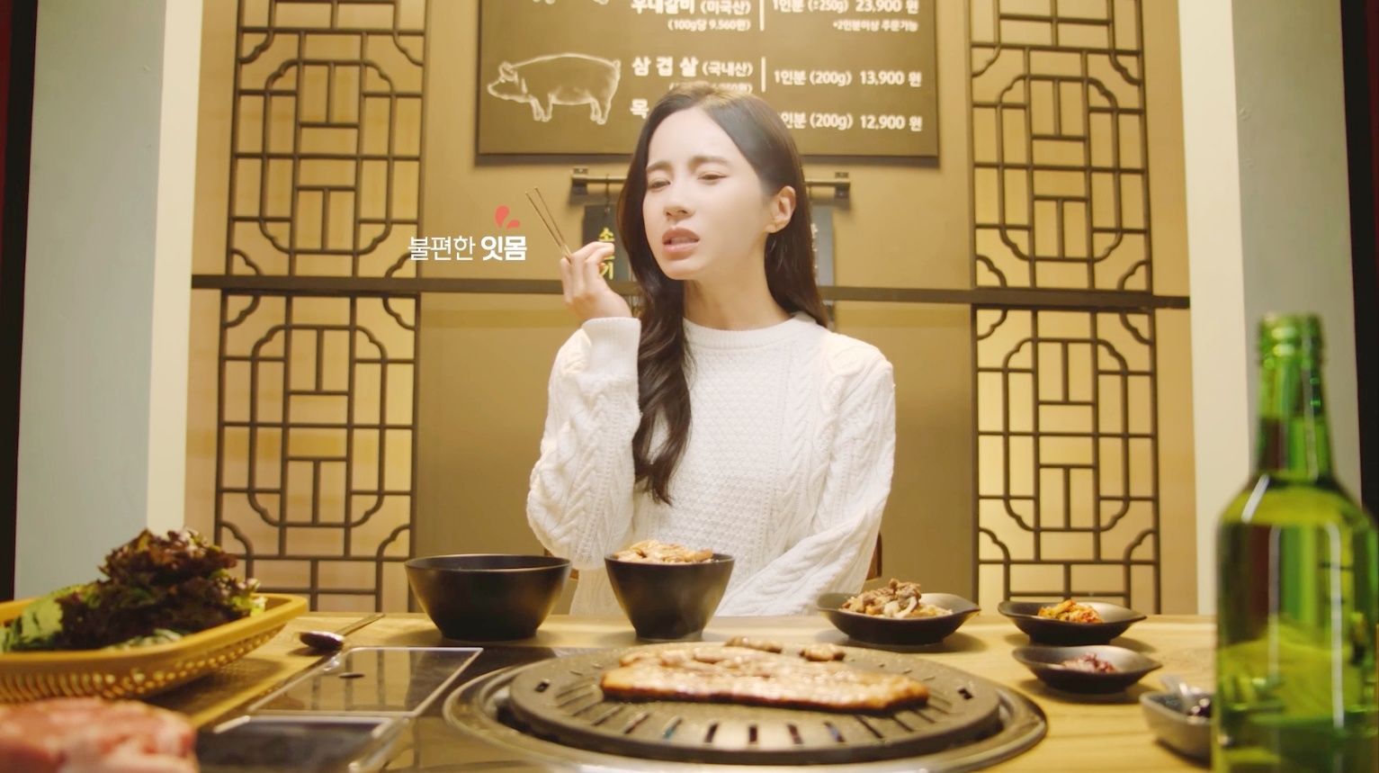 스튜디오라이카