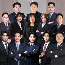 법무법인 태유 변호사 구미사무소 대표 이미지