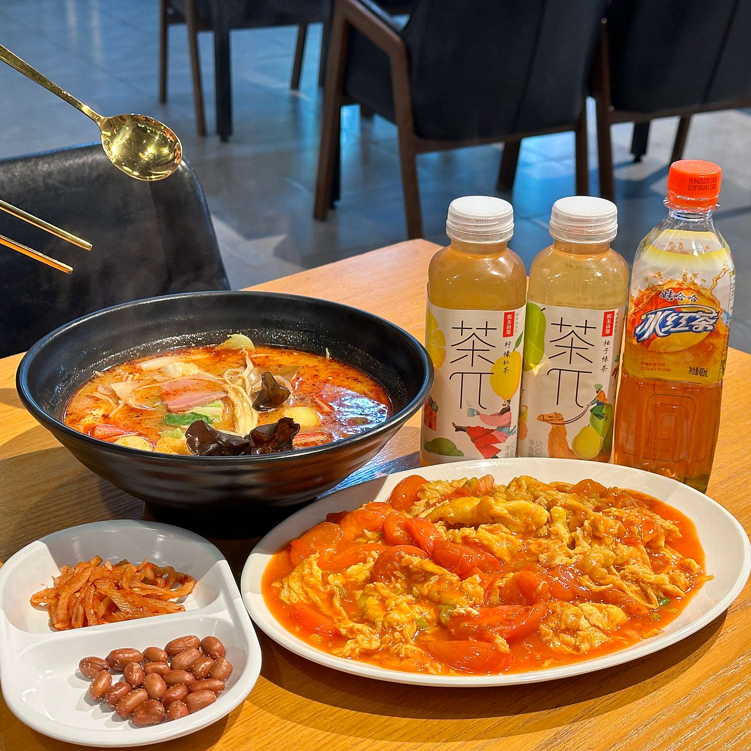 씨엔중식당