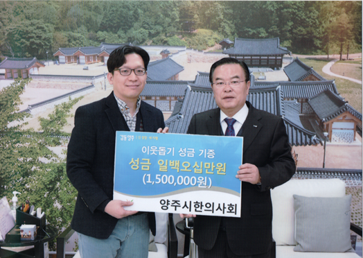 자연애
