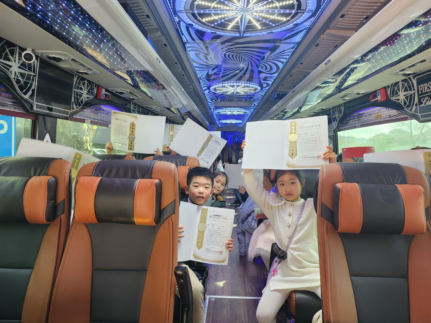 예봄음악학원