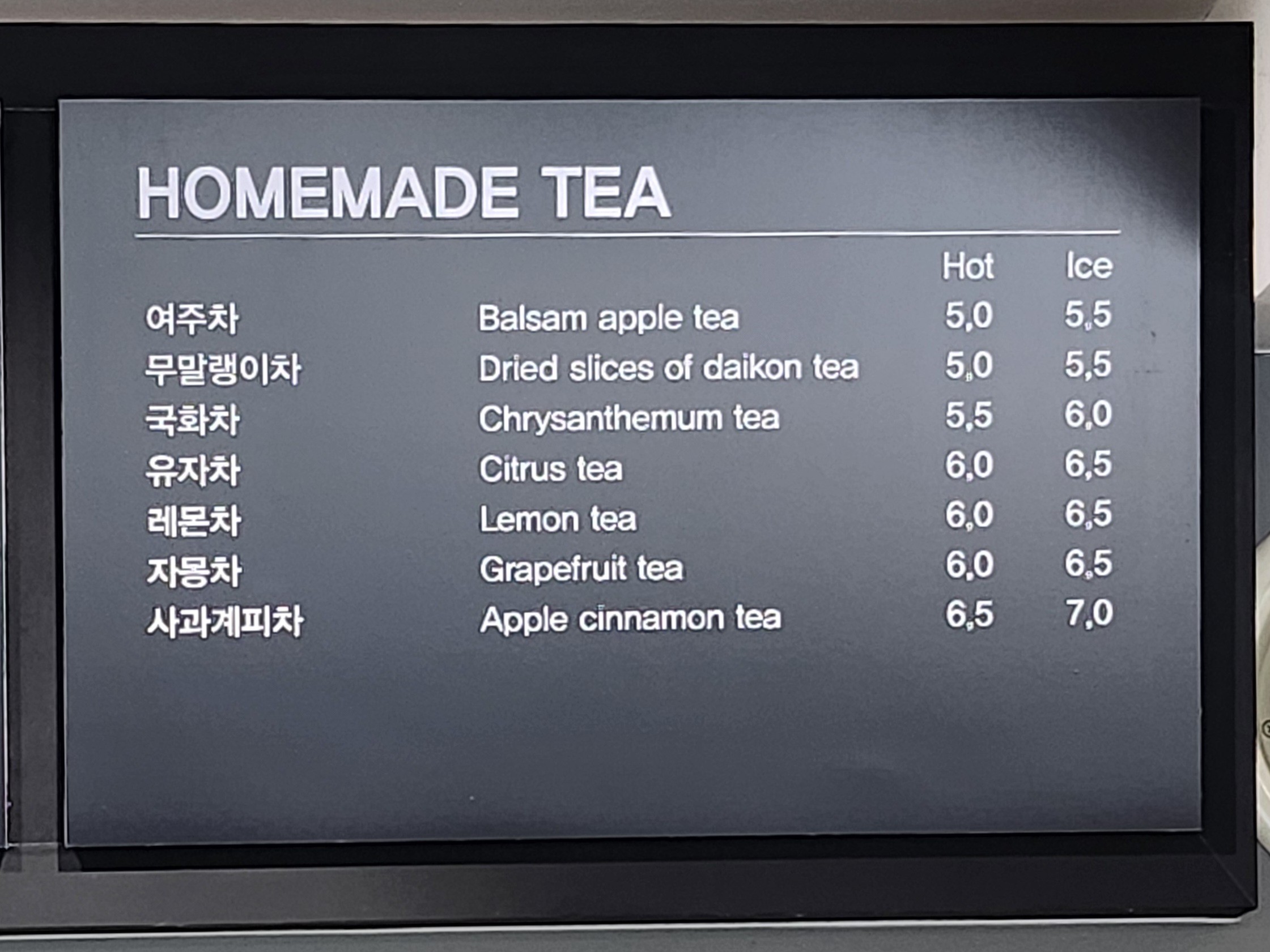 커피갤러리 충청 애견맛집