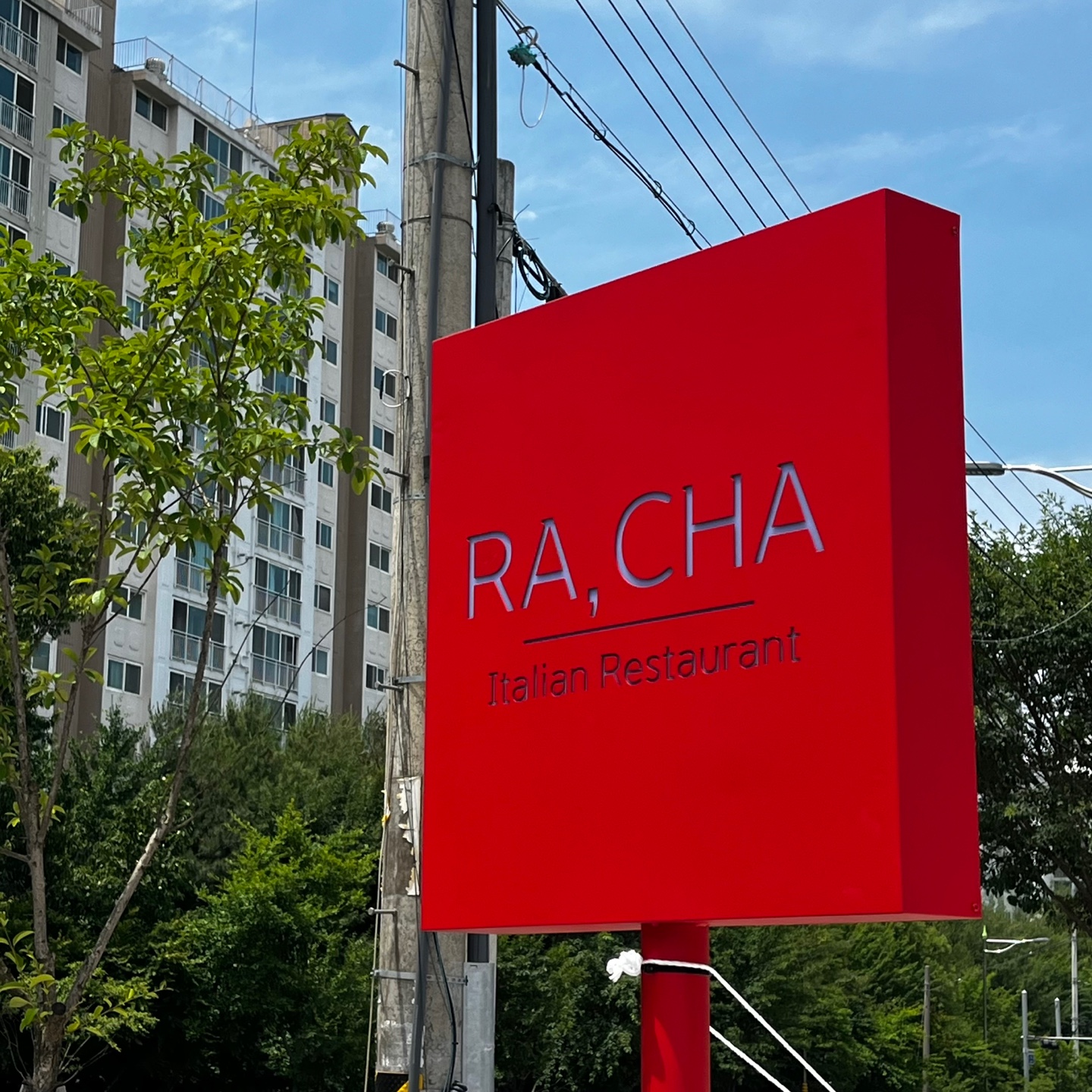 라차