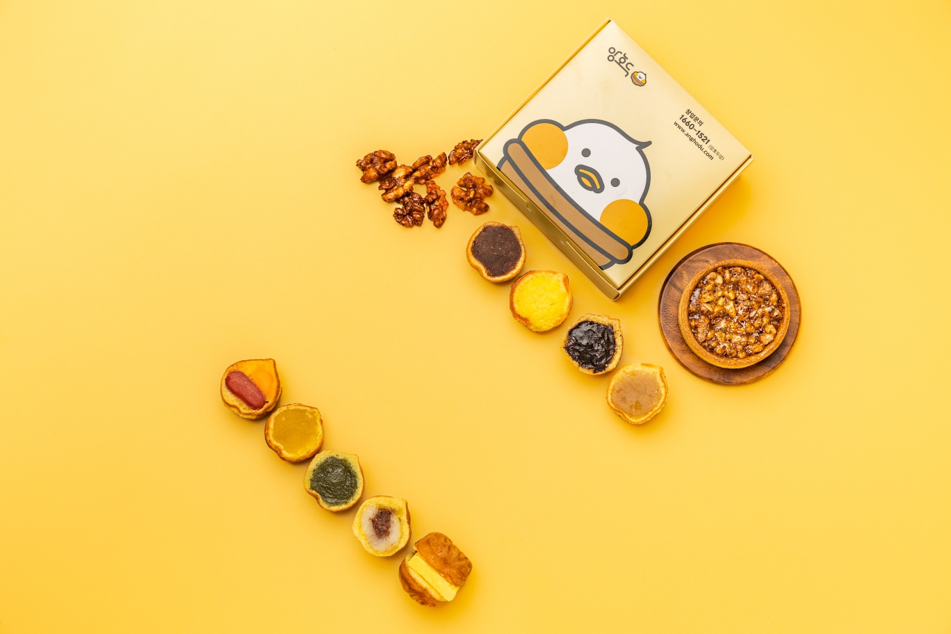 앙호두 광주1호첨단지구점