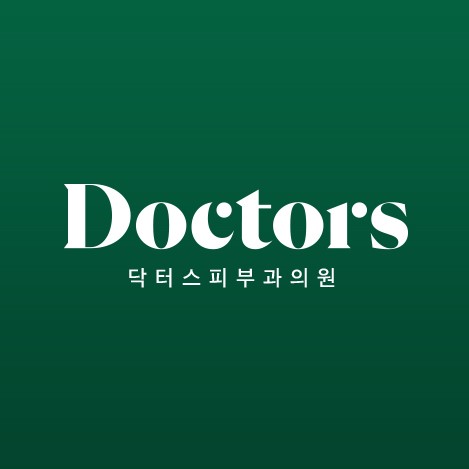 닥터스피부과의원 반포점