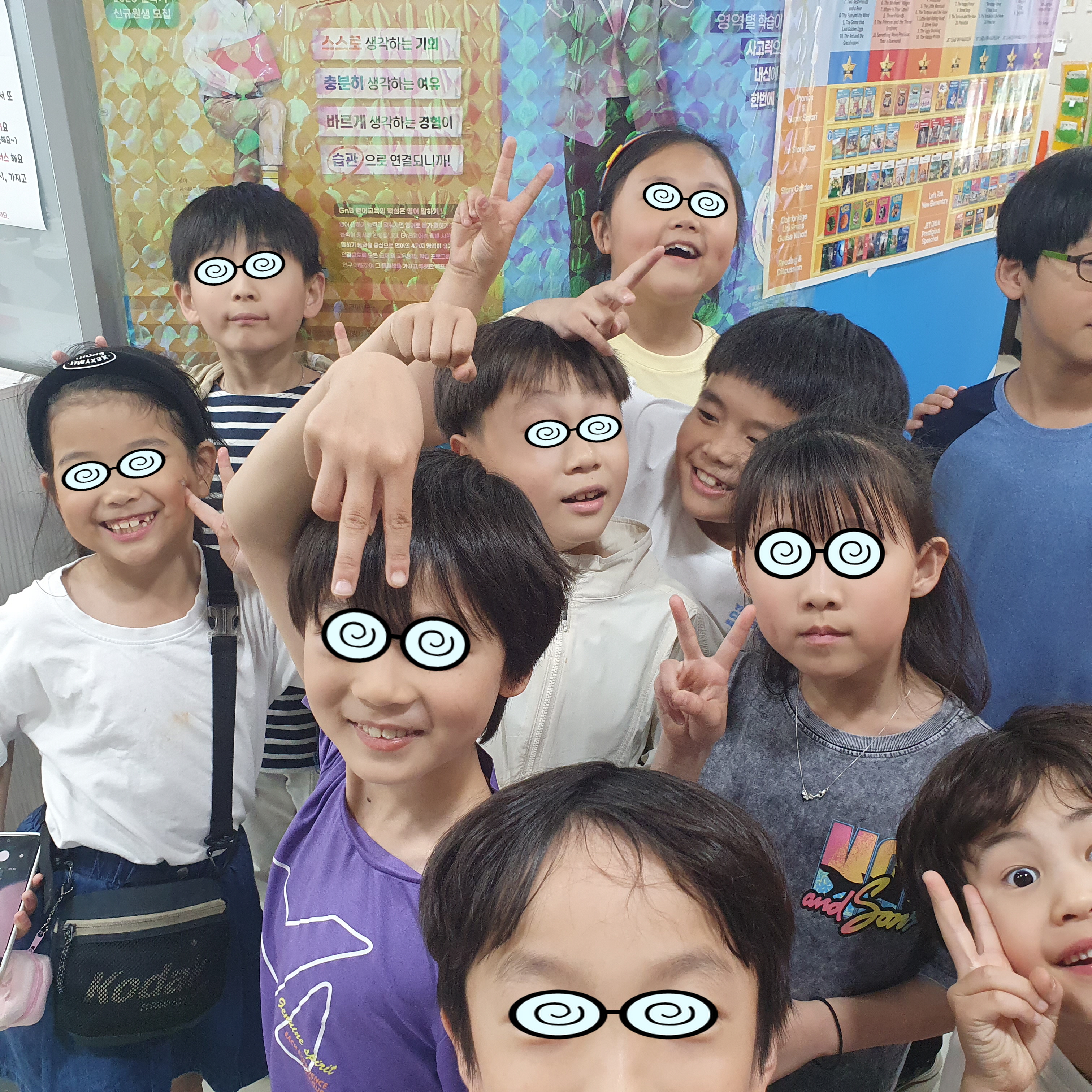 장기동 영어학원 토킹스타&크다고 사고력