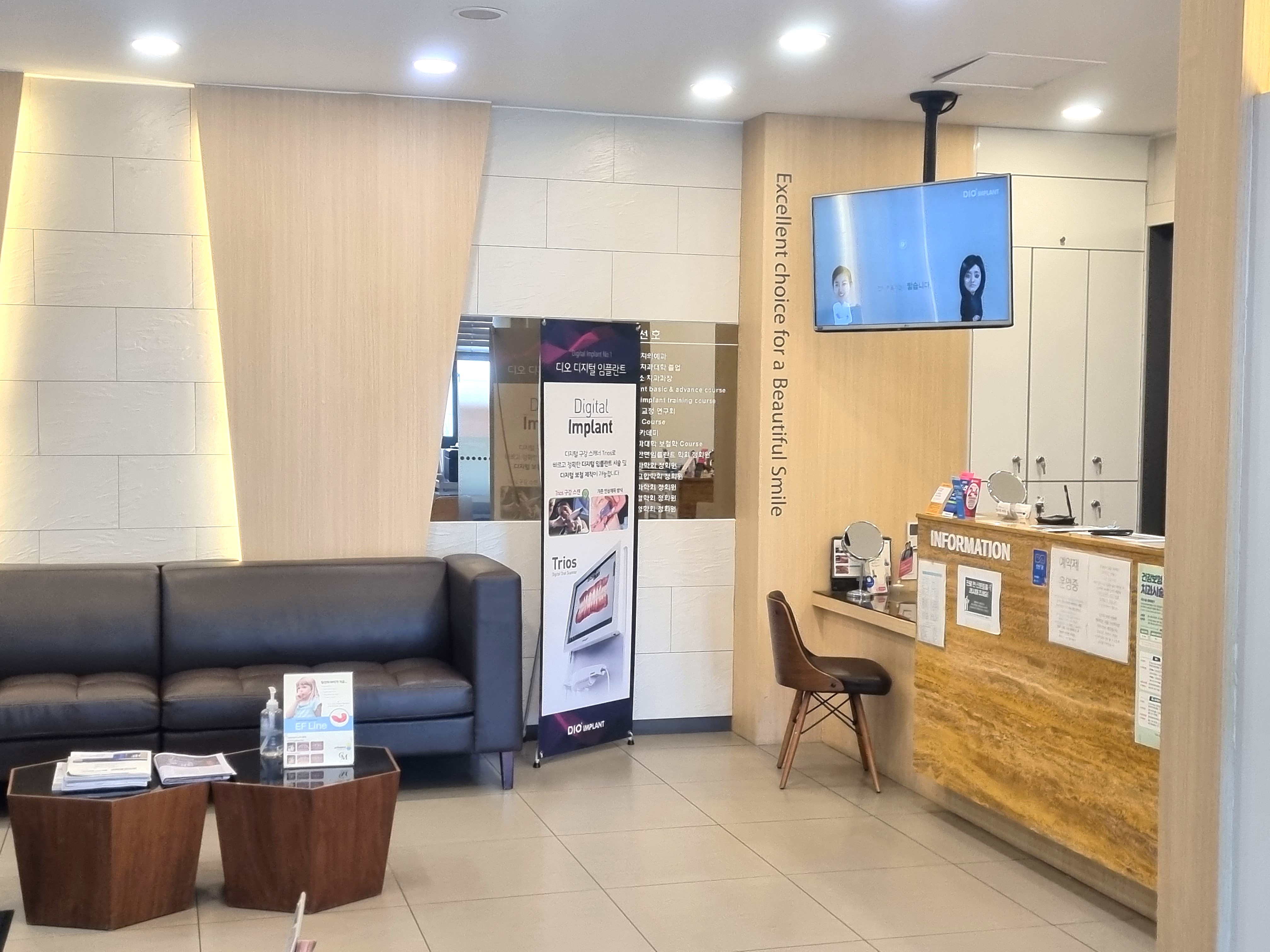 연세선치과의원 대표 이미지