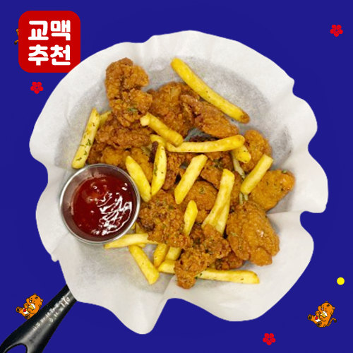 교장맥주 홍대입구역점