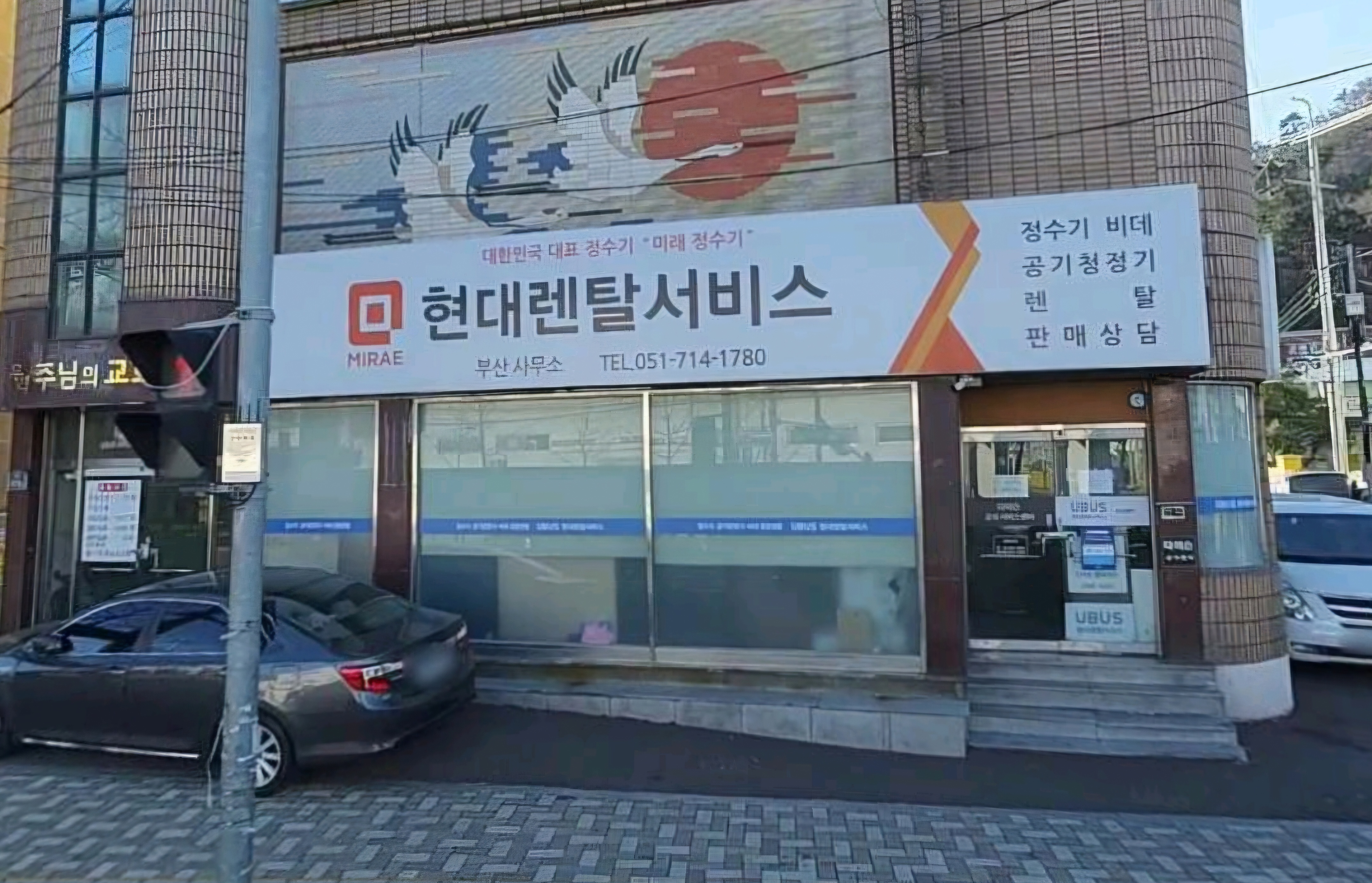 케이머신서비스