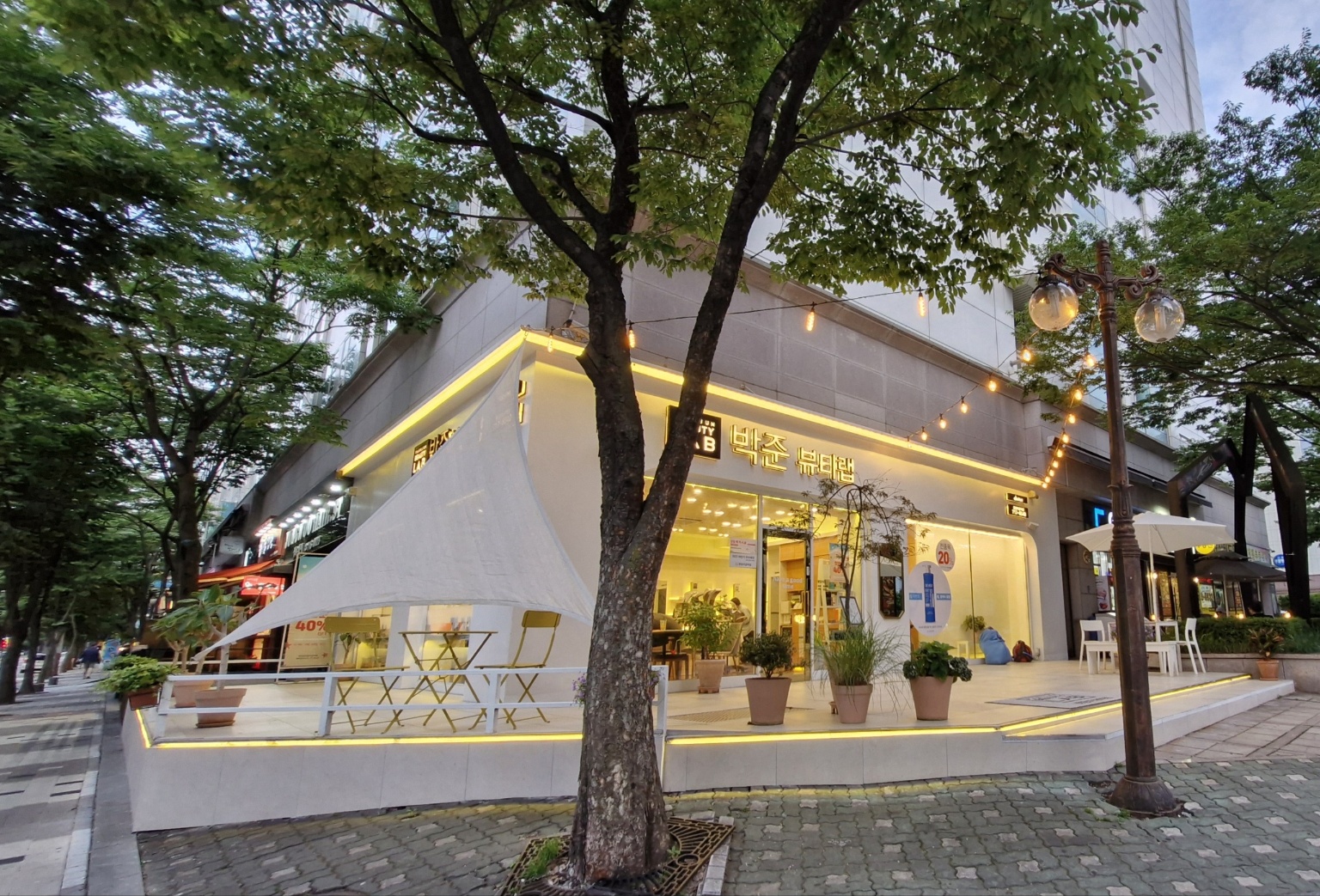 박준뷰티랩 분당미금역점