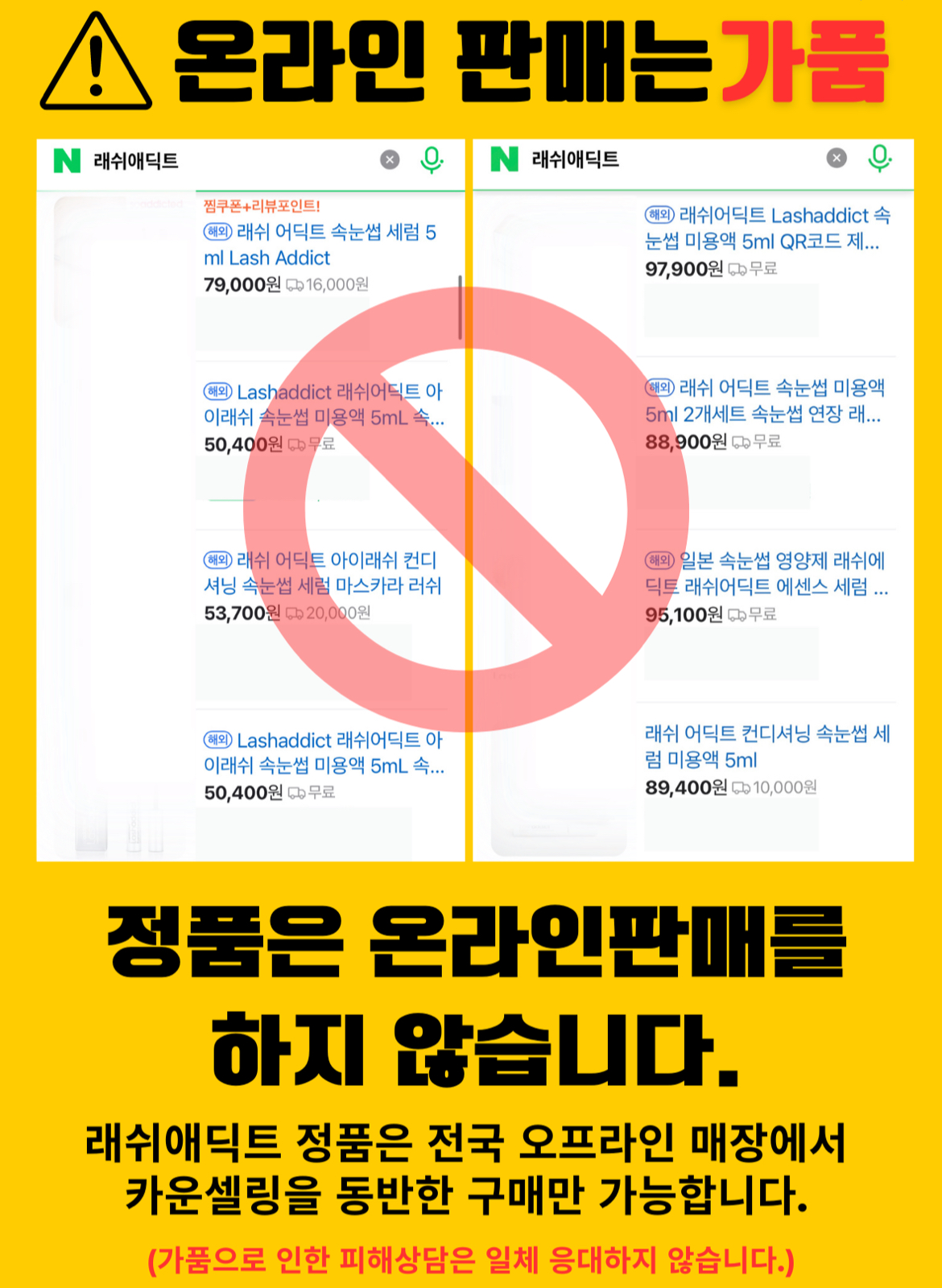 그레이스풀 대표 이미지