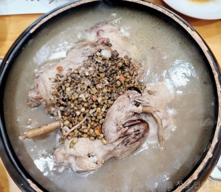 가연정 오리꼬치구이 오리탕 불고기