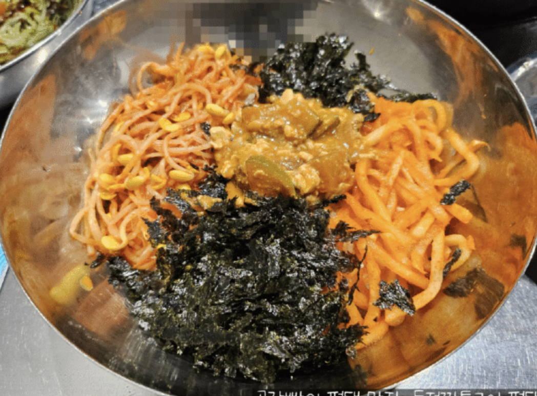 동우네깡통구이