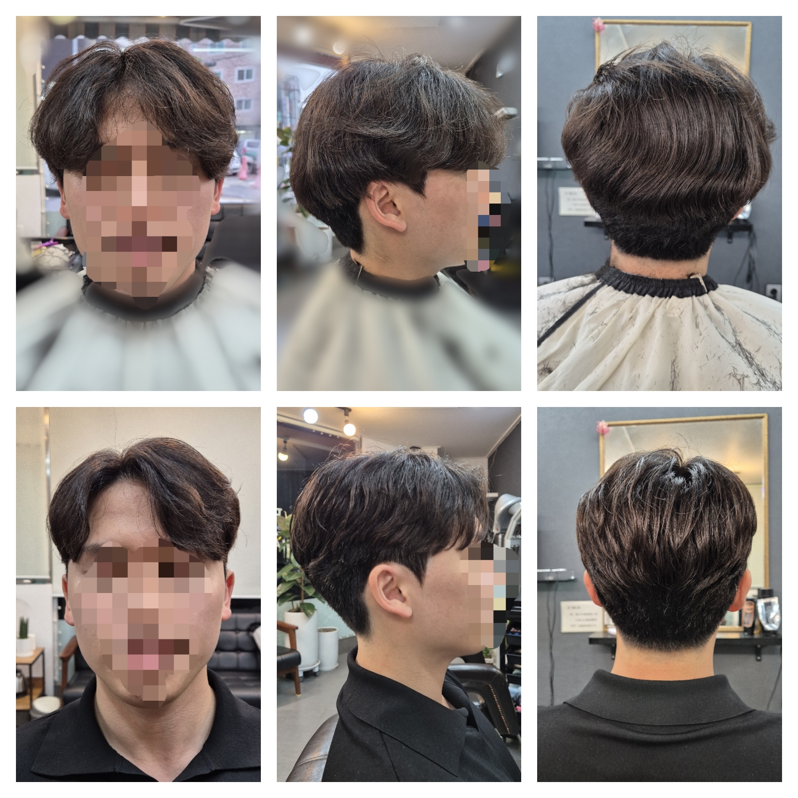 대전 대덕구 이발소추천업체 남성미용실 바버샵 남성커트 도시 숨 헤어