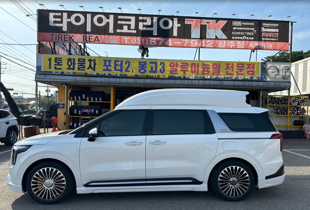 타이어코리아 양주점 대표 이미지