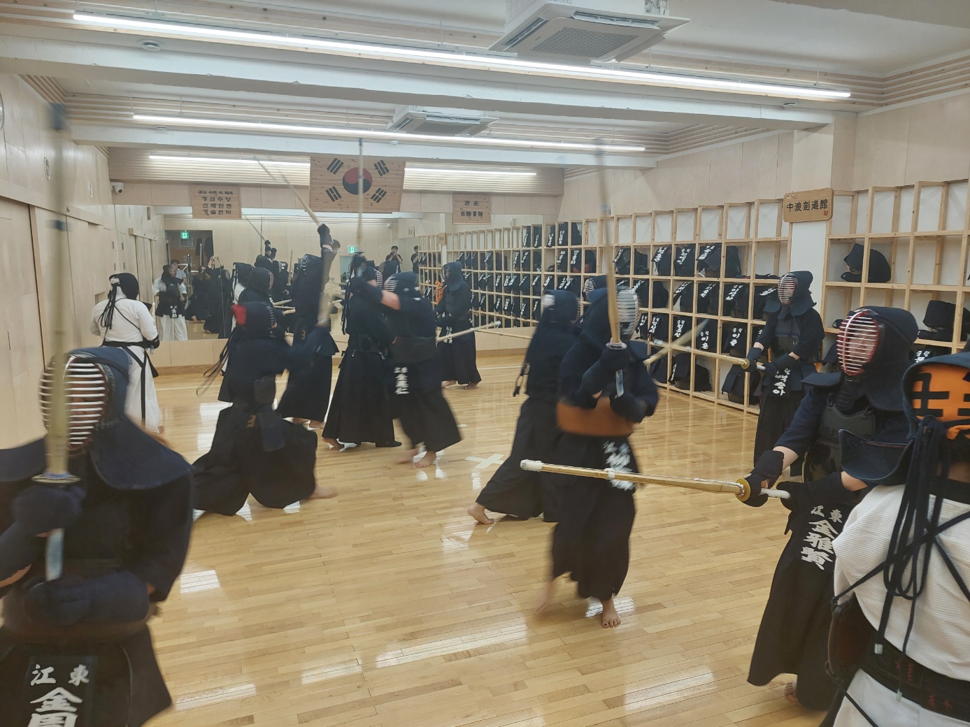 대한검도회 중랑검도관
