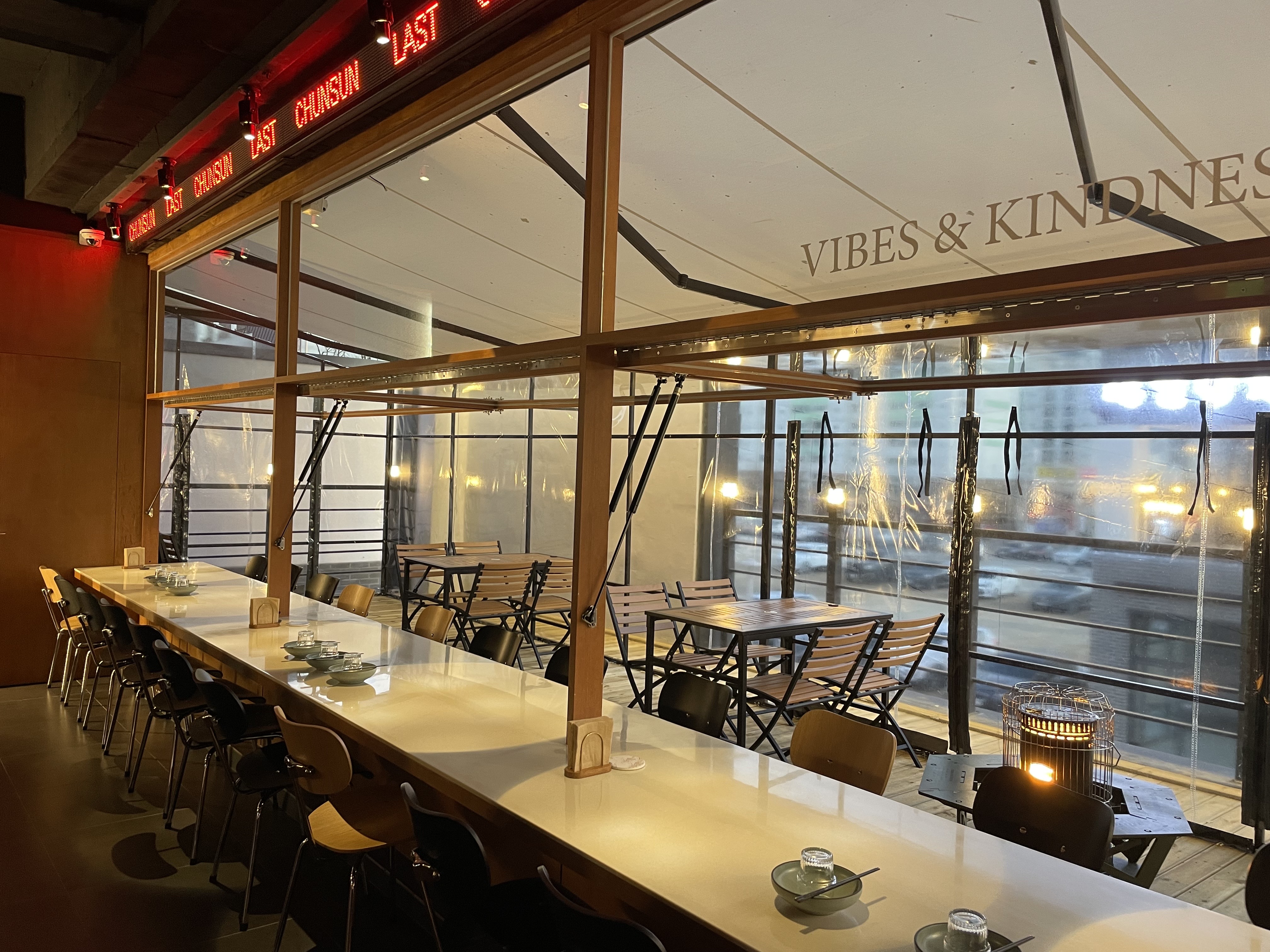 라스트춘선 군산점 대표 이미지