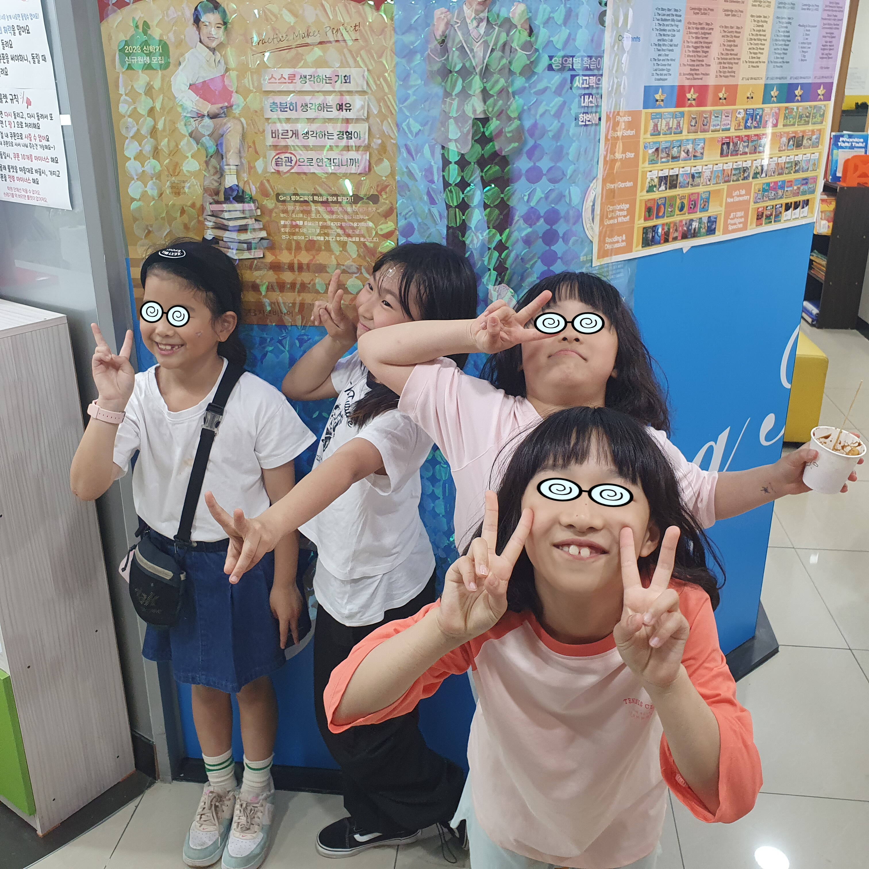 장기동 영어학원 토킹스타&크다고 사고력