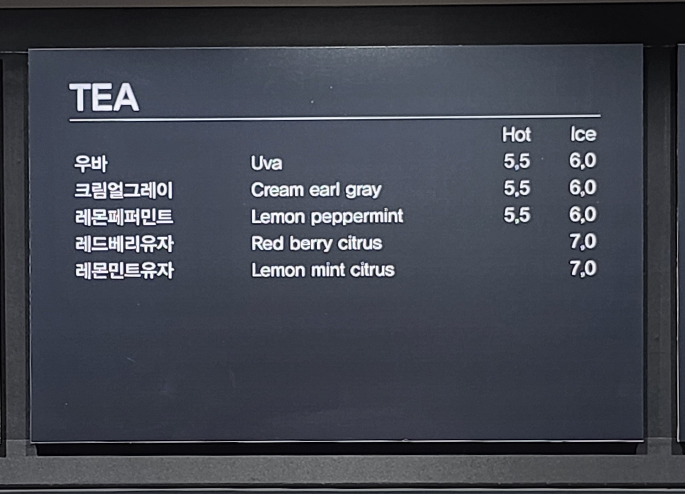 커피갤러리 3