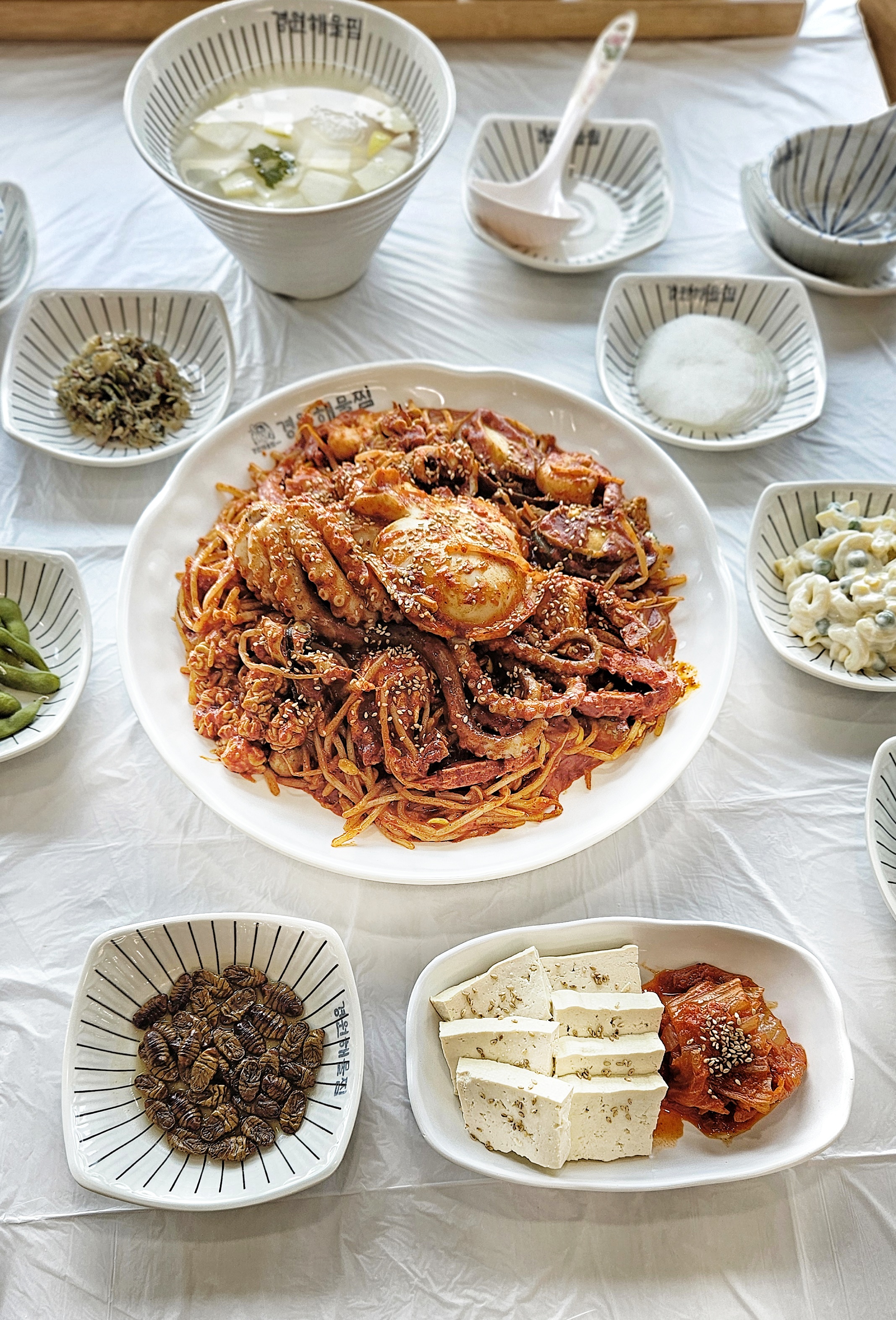 경원해물찜 북면점
