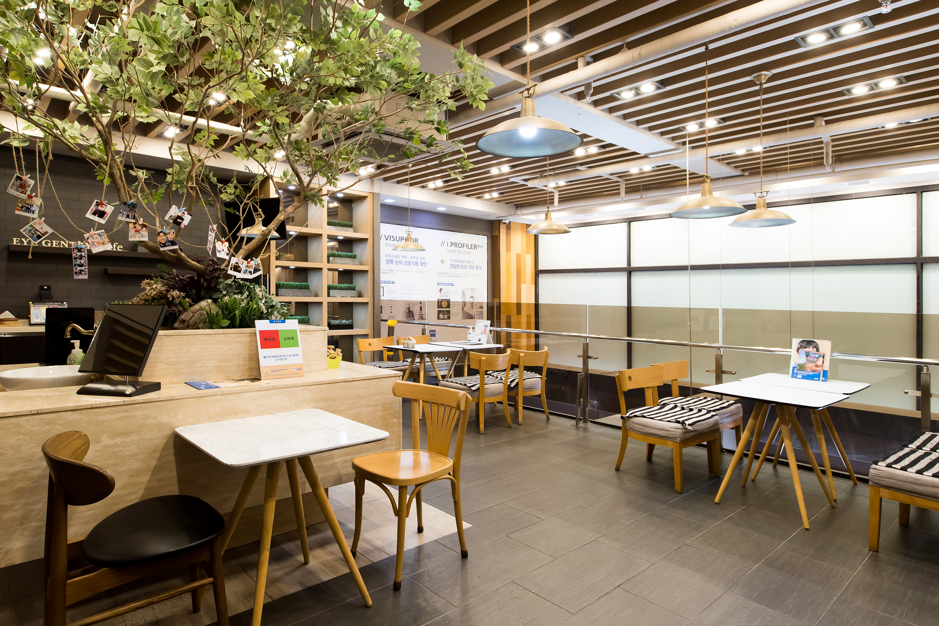 아이젠트리 부산화명점 대표 이미지