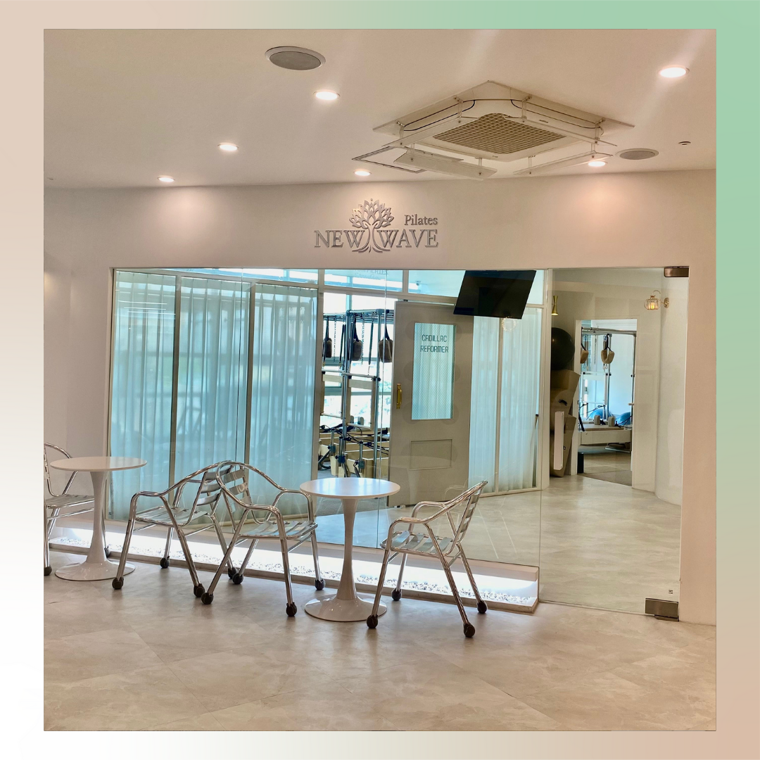 뉴웨이브 대표 이미지