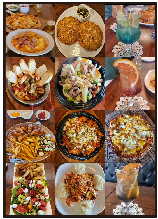 군포로488 PUB