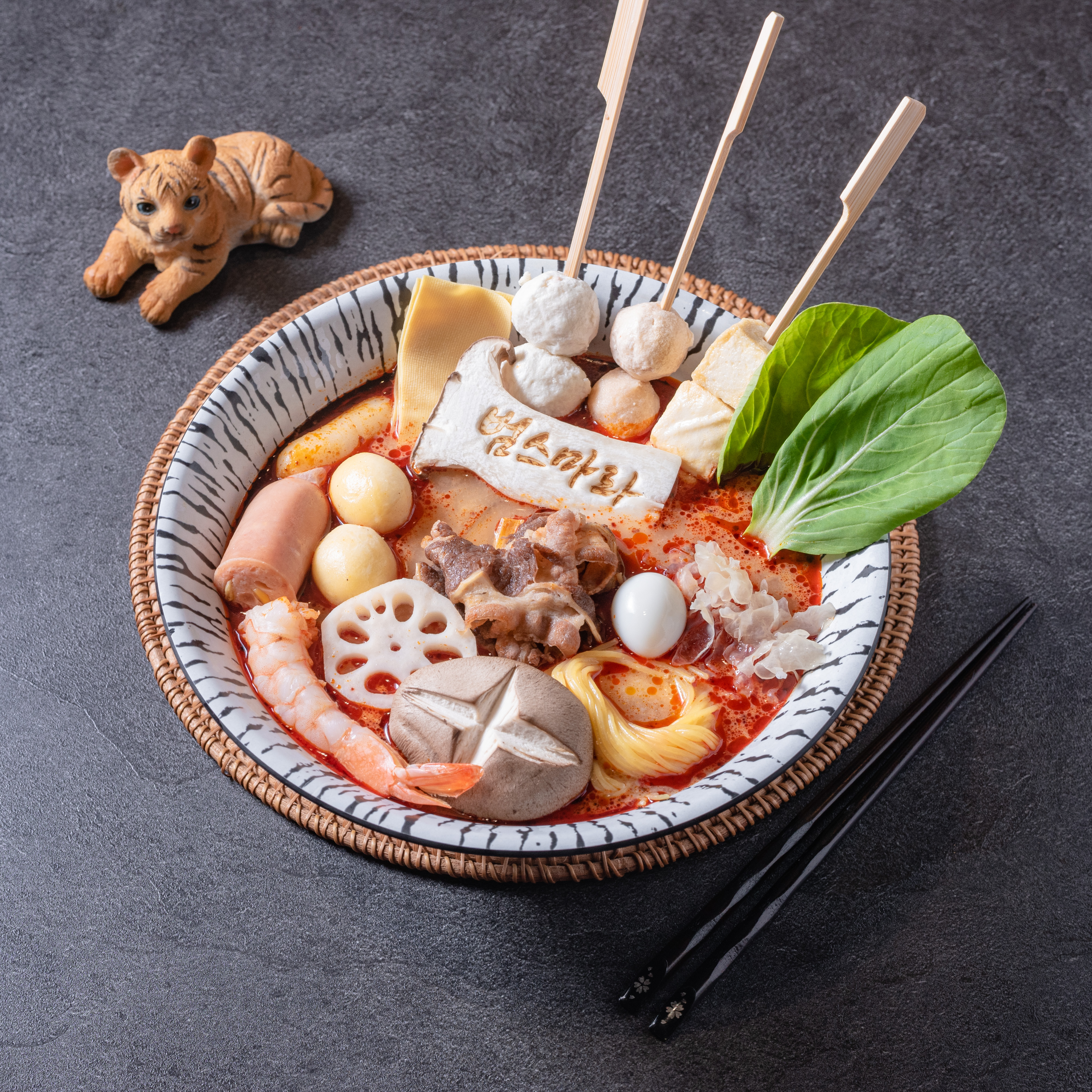 범스마라 수성점